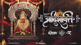 Aigiri Nandini (Soundcheck Remix) 🔥 Heavy Bass | Powerful Sound | Devi Music X Deejay Tk