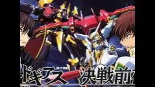 Waga Routashi Aku No Hana (MALE ver.)