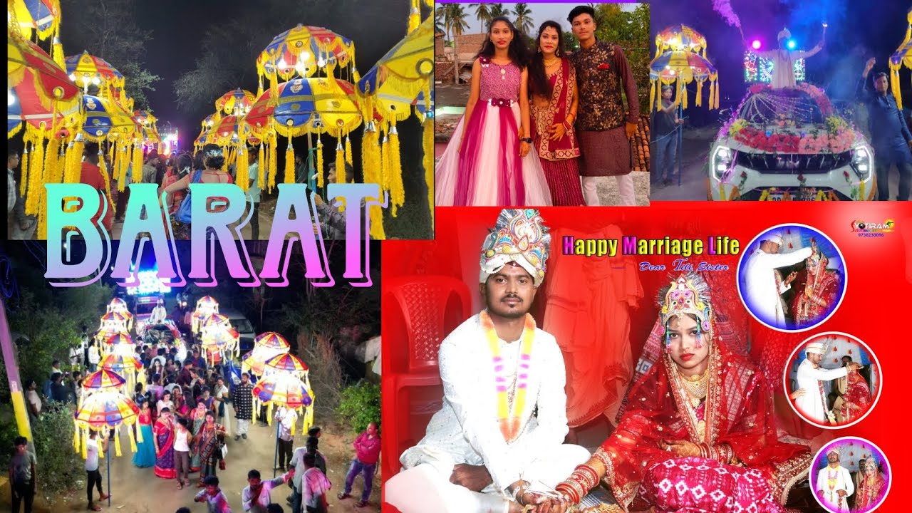 Mor dada ra Barat 🥳😍🤟 au mor bhabi ra bidai au amar gharar wellcom😍 #barat#vlog#marrage#bidai