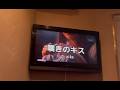 【カバー】-aiko- 嘆きのキス