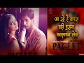 Paglet Season 4 Announcement | Hulchul App | New Web Series Paglet Session 4