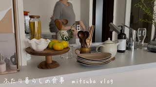 Housewife's daily VLOG, kitchen goods to increase motivation for housework.