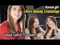 Korean girl tried 24hrs Bahasa Melayu challenge ｜Blimey