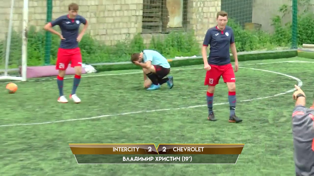 Обзор матча | INTERCITY 3 - 5 CHEVROLET 