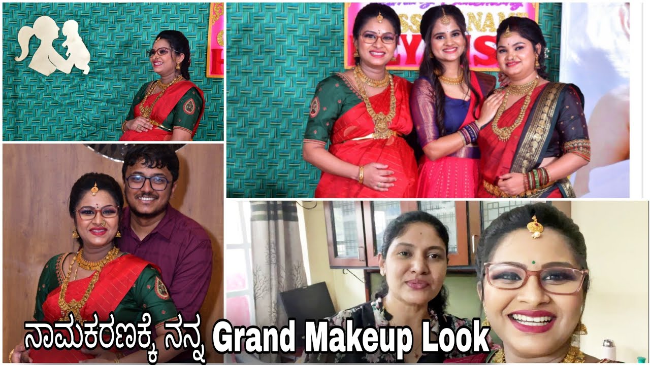 ನಾಮಕರಣಕ್ಕೆ ನಾನು ಯಾಕೆ ಇಷ್ಟು Grand Makeup Look ಮಾಡಿಸಿಕೊಂಡಿದ್ದು?🥰 Naming