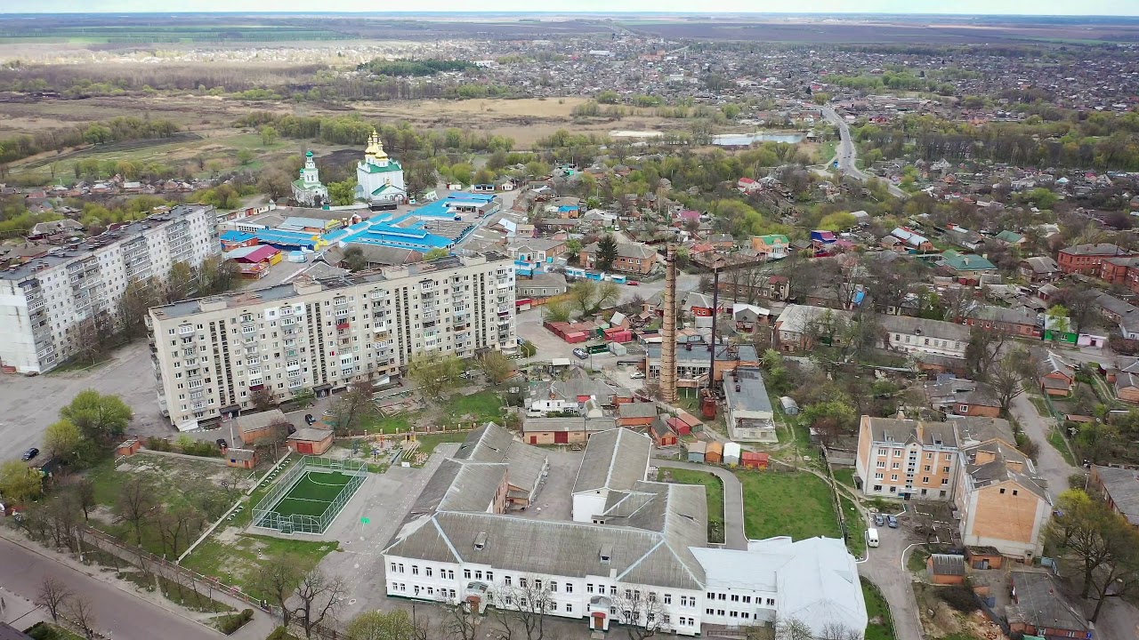 Знакомства В Городе Ромны Сумской Области