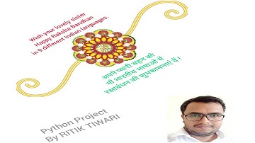 Happy Raksha Bandhan in 9 different languages by Python |  Artificial Intelligence With Ritik Tiwari