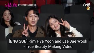 [ENG SUB] Kim Hye Yoon (김혜윤) and Lee Jae Wook (이재욱) cut from Making Video True Beauty  Ep. 4