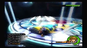 KH2FM - LV99 Roxas Data No Abilities Request