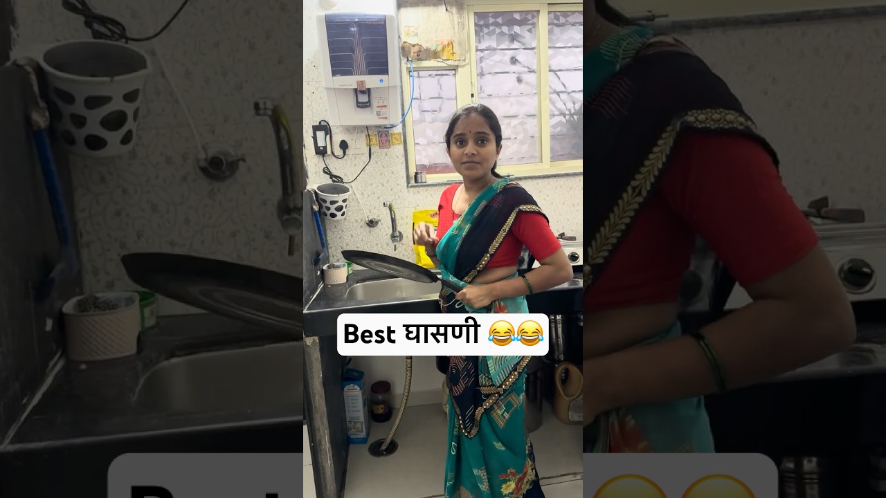 dagdapeksha bhari option😂| marathi couple comedy 😂