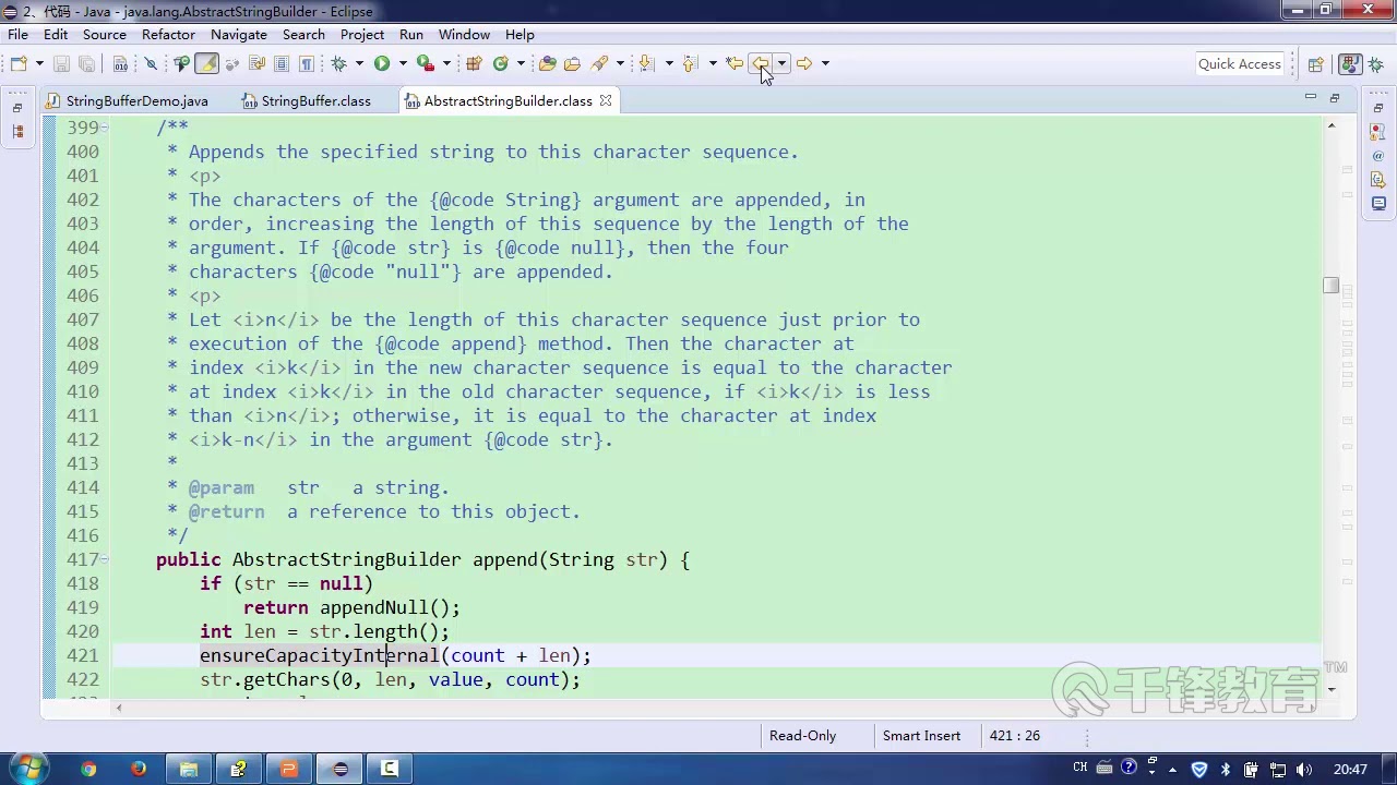 千锋Java教程：84 StringBuffer源码分析与常用方法