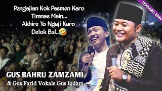 🔴 LIVE PENGAJIAN GUS BAHRU ZAMZAMI TERBARU 13 MEI 2024 BERSAMA GUS FARID DI BUNGKAL PONOROGO