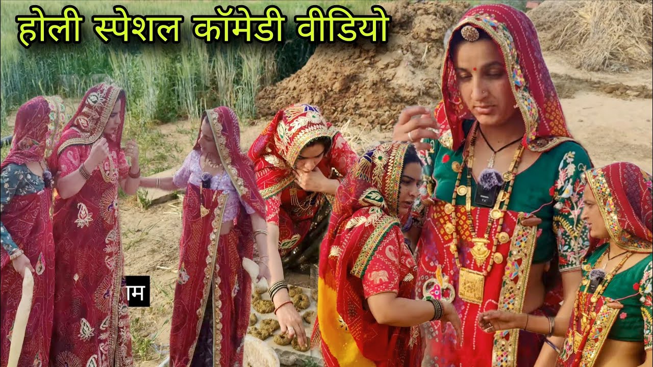 बड़कुला खराब करने वाली 5 फुट की बिल्ली🧐2देवरानियों से जलने वाली जेठानी खराब सोच खुद पर ही भारी कॉमेडी