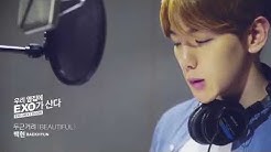 BAEKH YUN (Beautiful OST) From Drama  EXO NEXT DOOR  - Durasi: 4:01. 