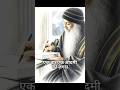 मन को शांत करने का असली सूत्र क्या है? वीडियो पूरा देखें। 👇 #osho