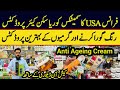Branded Makeup Wholesale Market | Skin Care & Cosmetics Item| Affordable Asian & Arabic Makeup