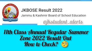 Jkbose 11th Class Result Out 🔥