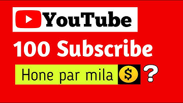 100 subscribers pra kya milta hai | how to get custom url on youtube | custom url for youtube