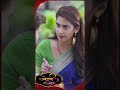 #TuAnolakhiTariSobati #SunMarathi #Shorts #trending