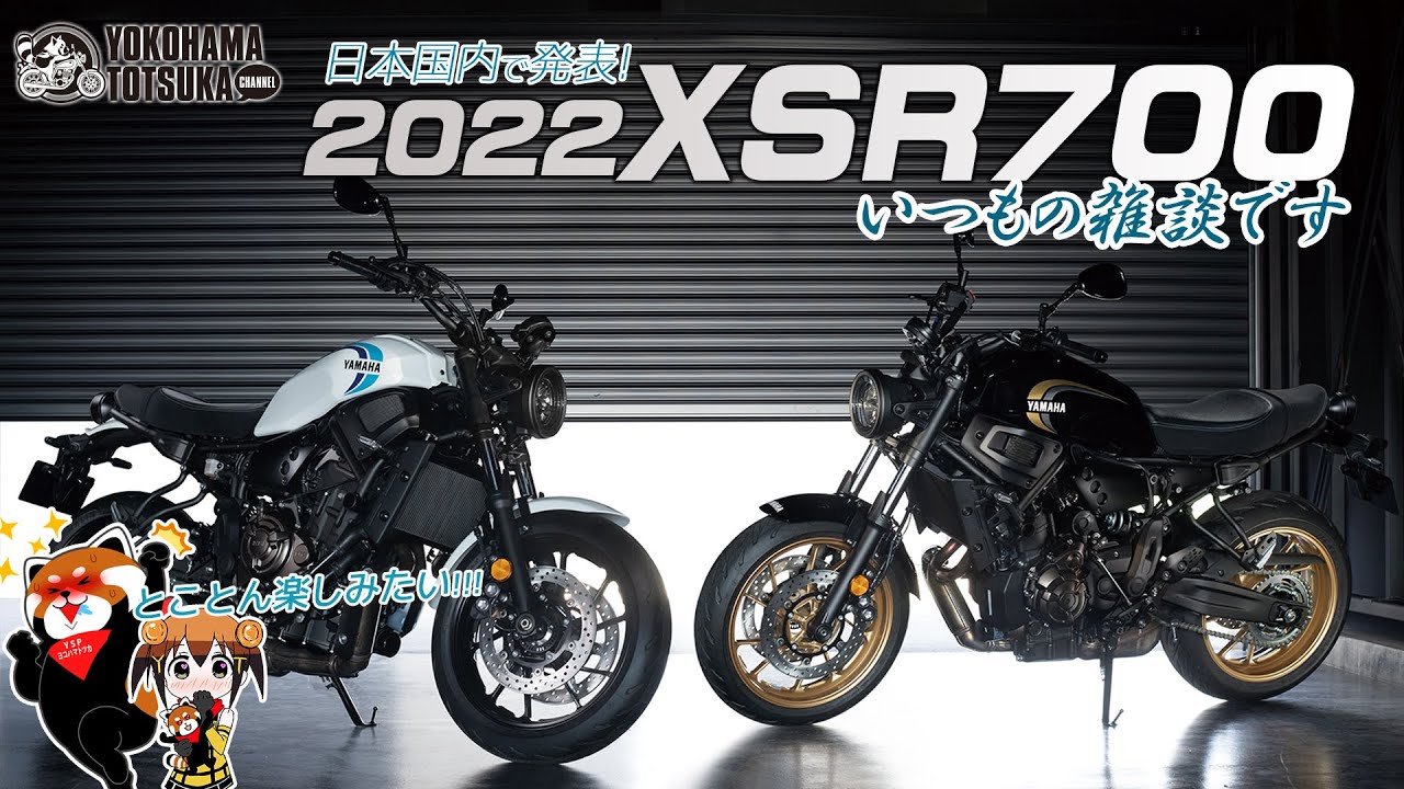 ■　YAMAHA ysp−2700　●　2017　動作未確認 □ YAMAHA ysp−2700 ○ 2017 動作未確認 □ YAMAHA ysp−2700
