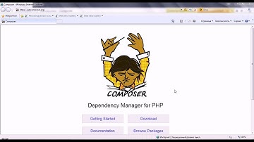 Установка Composer под windows 7