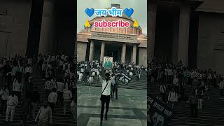 जय भीम 💙 #jaybhim #jatav #chamar #trending #viral #shorts #viralshorts #trendingshorts #shortvideo