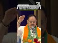 ‘People will expose the unholy alliance’ Union Minister JP Nadda slams DMK calls it a ‘family party’