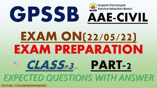 GPSSB AAE CIVIL || EXAM PREPARATION || EXAM PAPER ON 22/05/2022 || PART-2