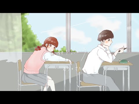 【歌ってみた】好きだから。　るう×こた　【イヤホン推奨】