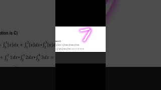 what is integrable function||Basic concepts and example||