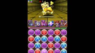 パズドラ プラマラ高速周回に使える 呂布ヴリトラシステムの作り方と使い道 パズドラ攻略 交流サイト パズドラ攻略まとめ パズドラ プラマラ高速周回に使える 呂布ヴリトラシステムの作り方と使い道 パズドラ攻略 交流サイト パズドラ攻略まとめ