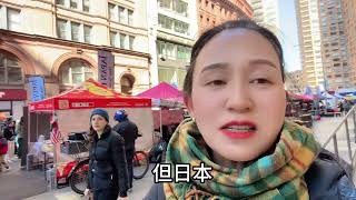 日本人不够中国人来凑老外分不清好吃就最棒世界一家亲纽约日本美食节开幕