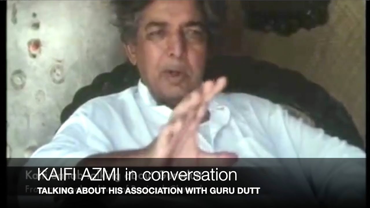 कैफ़ी आज़मी - गुरुदत्त को याद करते हुए : Kaifi Azmi talking about Guru Dutt