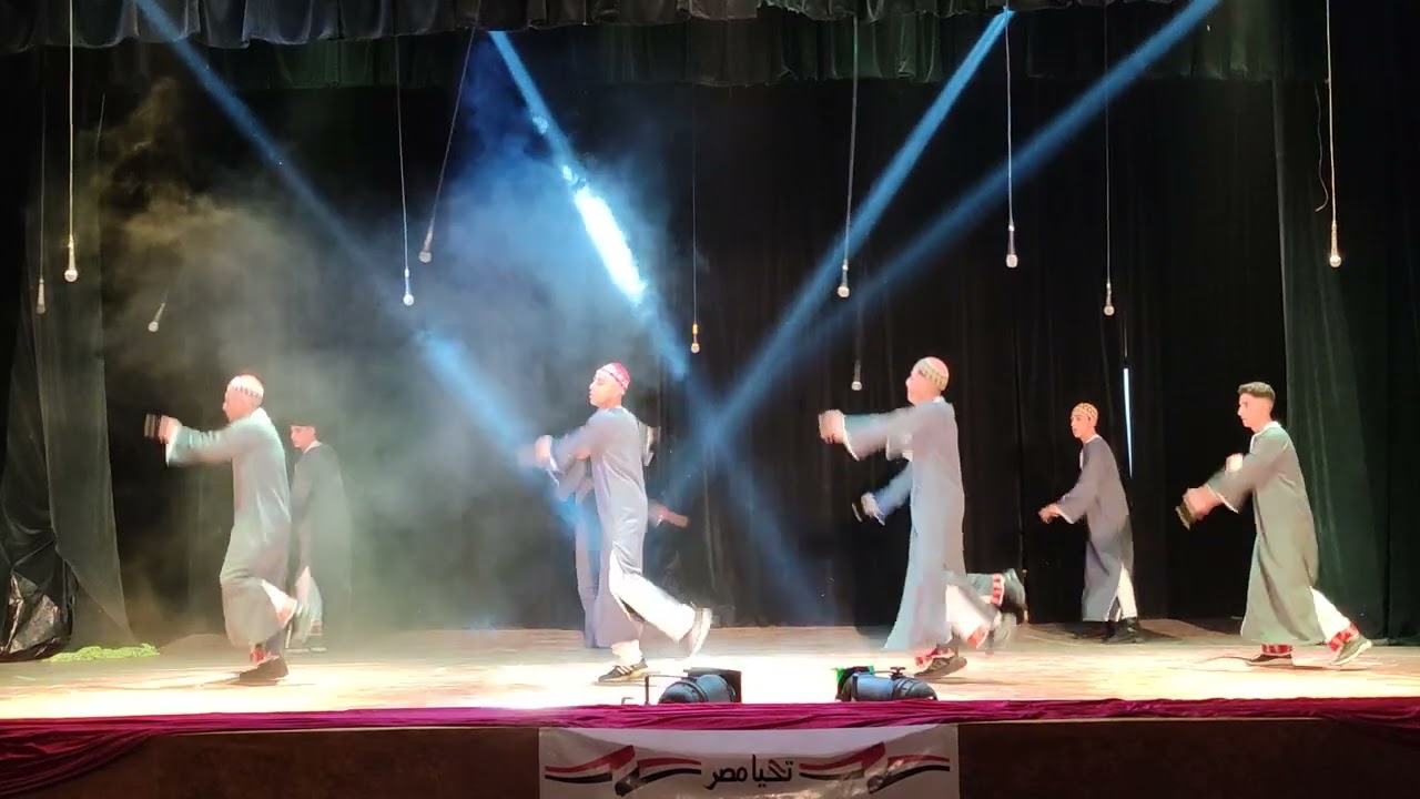 استعراض الصعيدي لاغنيه(الاقصر بلدنا) احتفال مدرسة بورسعيد الرسمية للغات بيوم الشهيد(ويبقي الاثر2024)