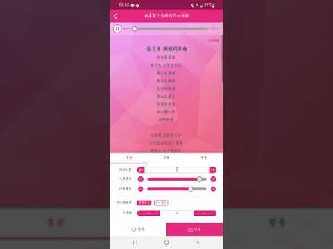 陳綺貞 電影【喜歡你】主題曲 ─ 我喜歡上你時的內心活動