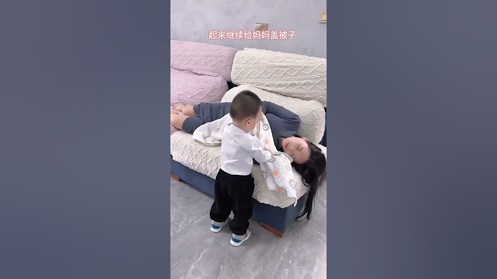 妈妈故意不盖被子测试儿子的反应，没想到结局这么暖心！#funny#萌娃#cute