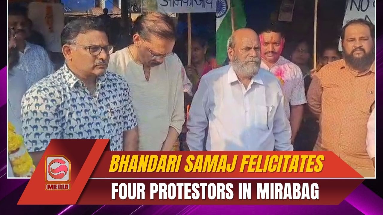 Bhandari Samaj Felicitates Four Protestors in Mirabag