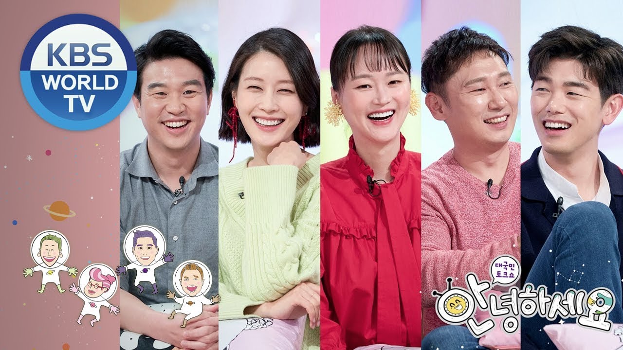 Guests: ChoSeungyeon, EricNam,LeeHyunyi,LeeHyejung,LeeSeungyun[Hello Counselor/ENG,THA/2019.02.18]