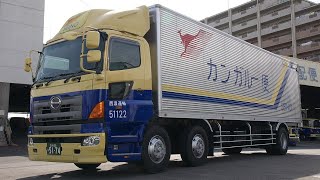 SEINO Express Trucks