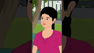 দুই বুড়ির চুলোচুলি I Bangla Cartoon | বাংলা কার্টুন  | Thakumar Jhuli | AFX Animation