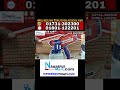 Emtop Spray Gun #emtopspraygun #spraygun #ytshorts