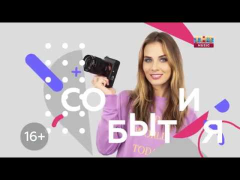 Гаджеты и Люди - Выпуск 112