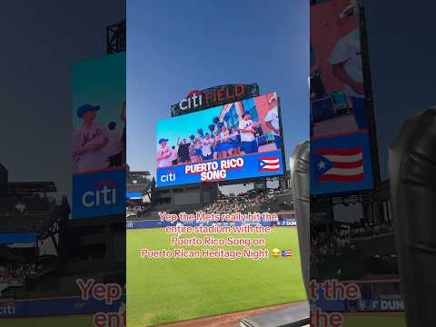 When the Mets game celebrates Puerto Rican Heritage day @s@saxboybilly18😎 #metsgame #viralsound
