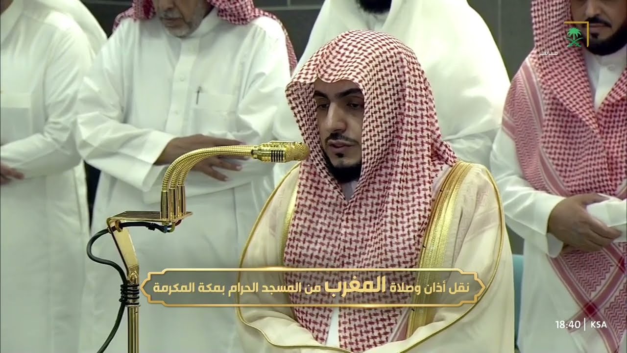 صلاة المغرب للشيخ الوليد الشمسان 13 رمضان 1446هـ