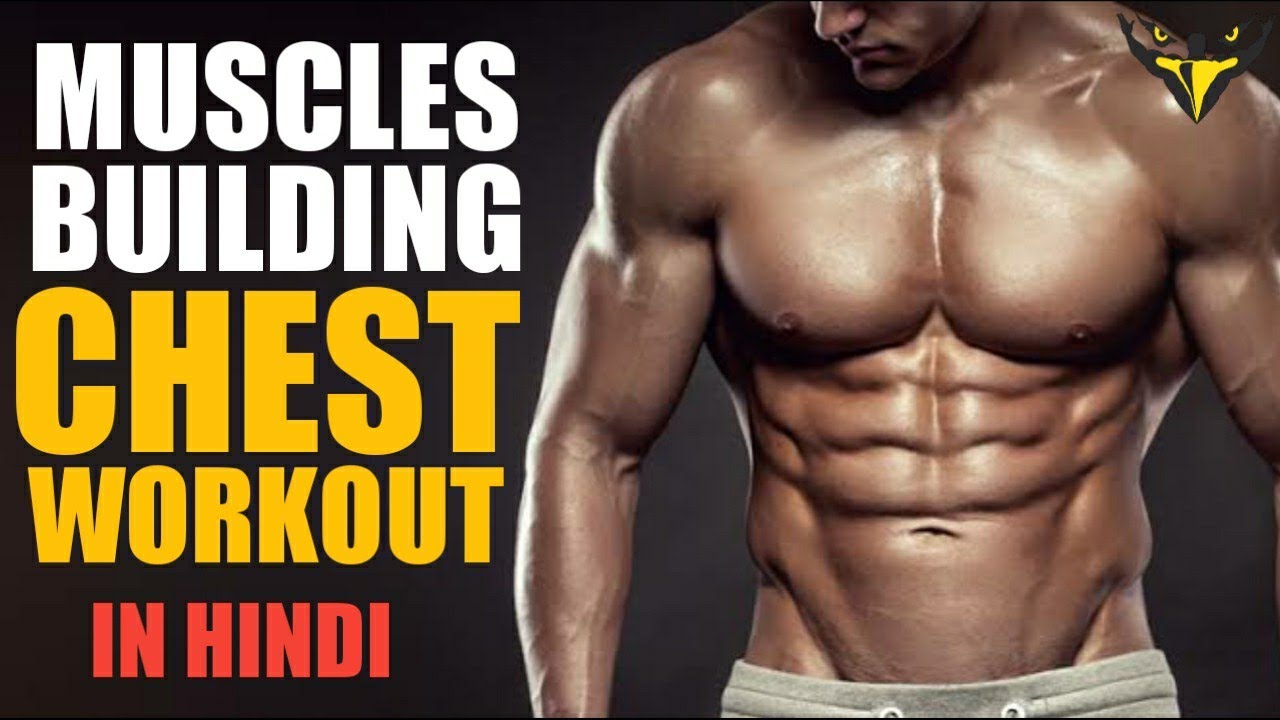  Beginner calisthenics chest workout for push your ABS