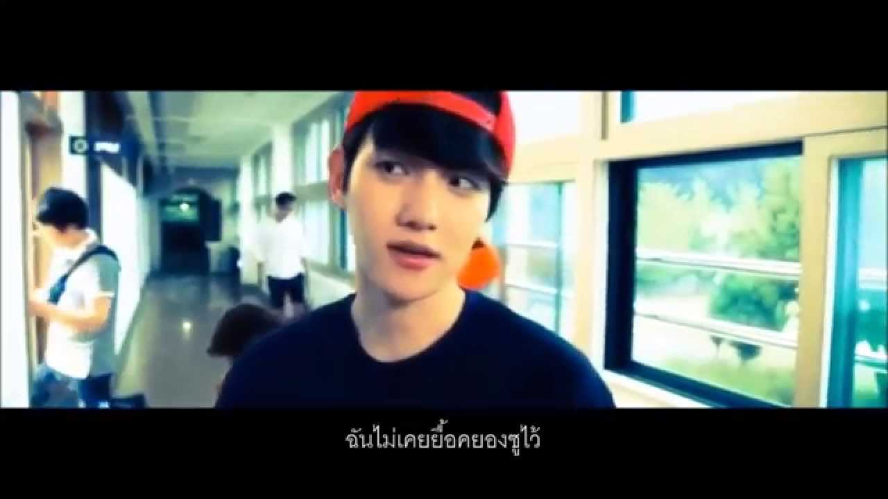 {OPV} [FIC EXO] MY BABY - BAEKDO ft.Jesper Taeoh