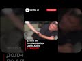 ⚖️ Должника по алиментам нашли в тандыре