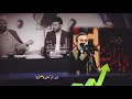 شاهد ميثم تمار يرد على ضحك باسم الكربلائي على المنبر ما يصير تضحك منشد العراق 2020 