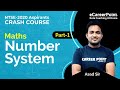 Number system part1  crash course  maths  class 9th  10th  asad sir  career pointntse