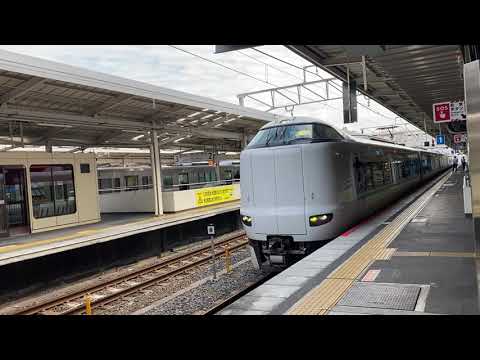 287系くろしお22号新大阪行き　和歌山発車！